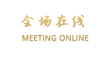 上海东方阁服务式公寓